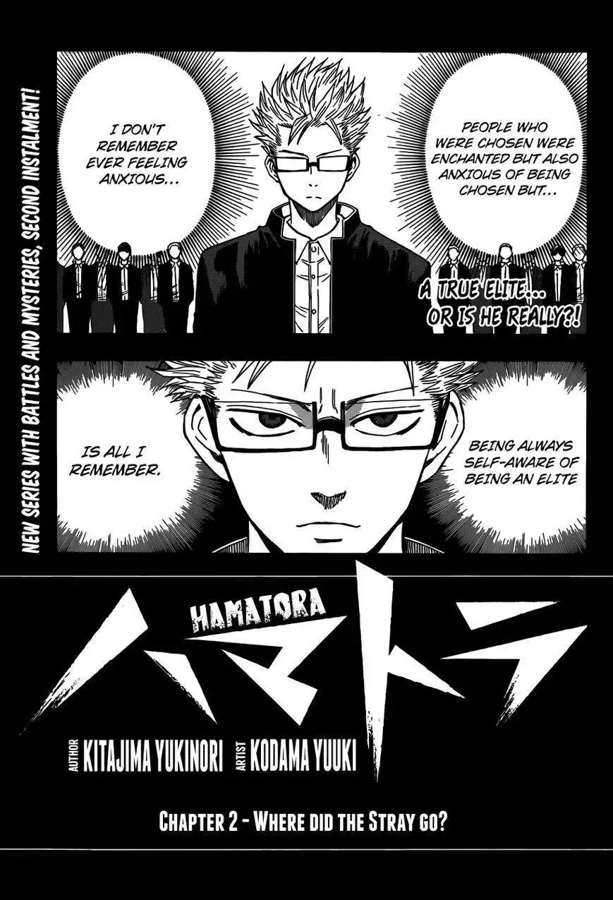 Hamatora - The Comic Chapter 2 1